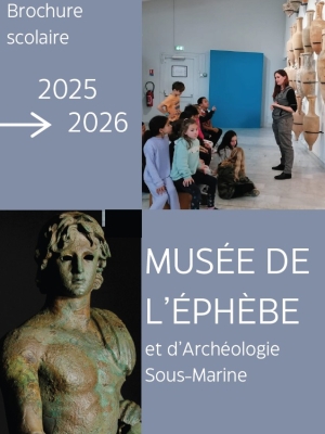 Brochure scolaires 2025-2026